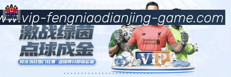 多终端兼容